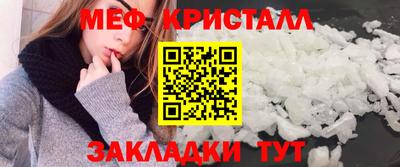 наркотики Пугачёв