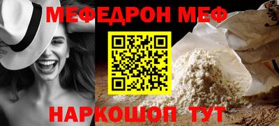 гидропоника Пушкино
