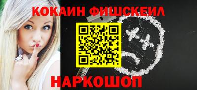 прущая мука Пыть-Ях