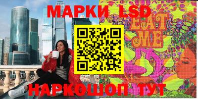 гидропоника Пушкино