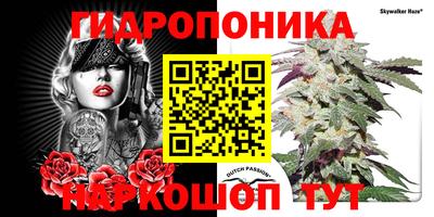 прущая мука Пыть-Ях