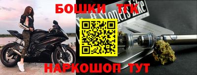 прущая мука Пыть-Ях