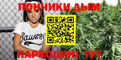 прущая мука Пыть-Ях