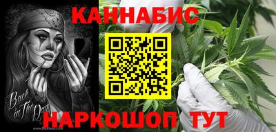 наркотики Пугачёв