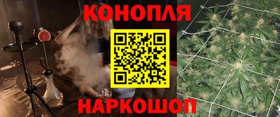 прущая мука Пыть-Ях