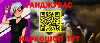 прущая мука Пыть-Ях
