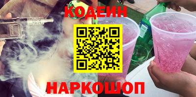 прущая мука Пыть-Ях