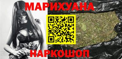 наркотики Пугачёв