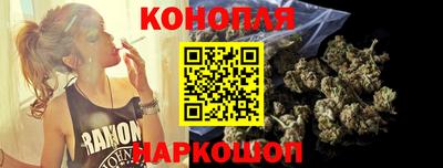 гидропоника Пушкино