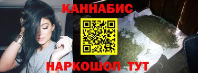 наркотики Пугачёв