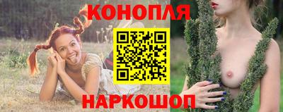 наркотики Пугачёв
