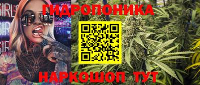 наркотики Пугачёв