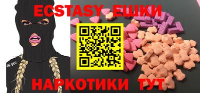 гидропоника Пушкино