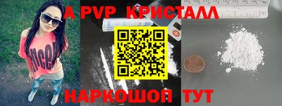 гидропоника Пушкино