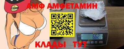 гидропоника Пушкино