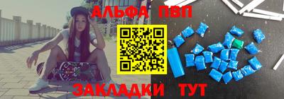 прущая мука Пыть-Ях