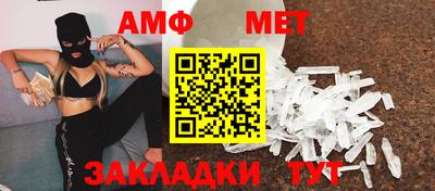 гидропоника Пушкино