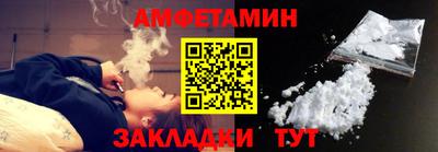 гидропоника Пушкино