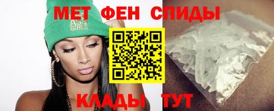 наркотики Пугачёв