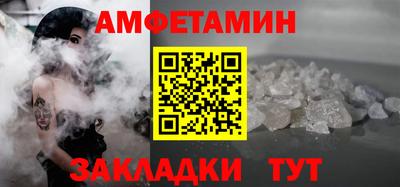 наркотики Пугачёв