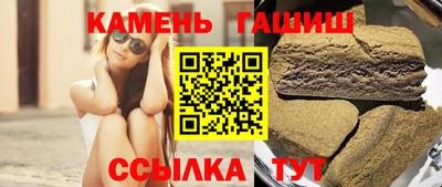 прущая мука Пыть-Ях