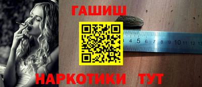 наркотики Пугачёв