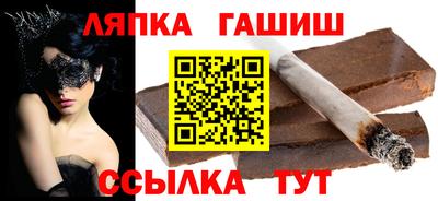 прущая мука Пыть-Ях