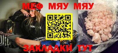 наркотики Пугачёв