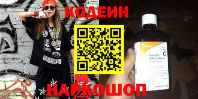 прущая мука Пыть-Ях
