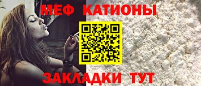 гидропоника Пушкино
