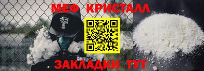 прущая мука Пыть-Ях
